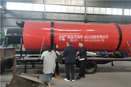 滾筒(tǒng)式玉米烘幹機