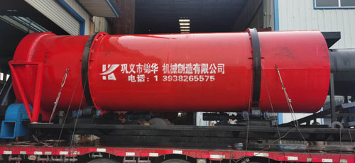稻（dào）穀烘幹機